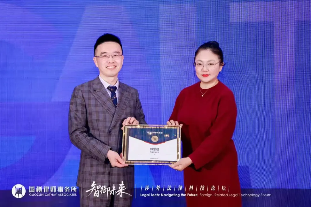 香港100強上市企業聯盟與國樽香港達成戰略合作，攜手賦能中國企業出海