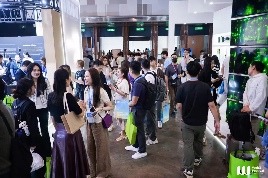 山海聚智，風雲共鑒！2026香港Web3嘉年華圓滿落幕