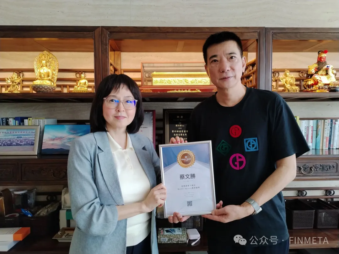 蔡文勝受邀出任Web3Space.HK顧問