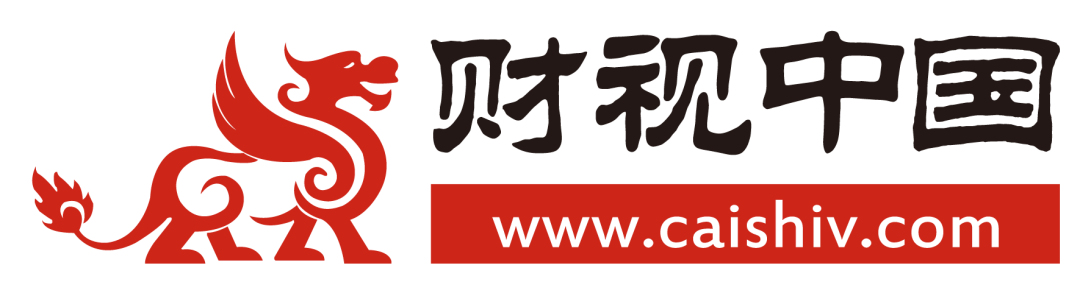 「2025年度上市公司CFO•介甫獎」評選正式啟動——定義行業標桿,讓卓越被看見