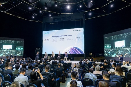 Cyberport AI Frontier 2026 論壇匯逾四百政產學研領袖 智慧警政聯合人工智能實驗室啟用 強化可信 AI＋生態加快政務智能化