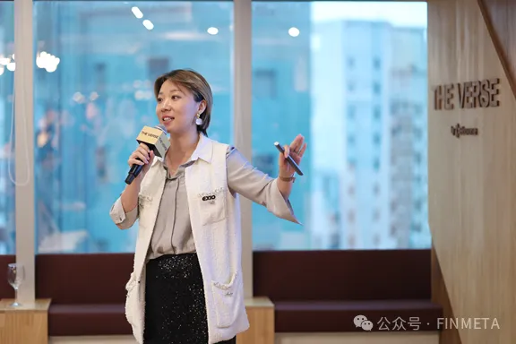 財華社與EX.IO共探合規RWA新生態，共創Web3金融新未來