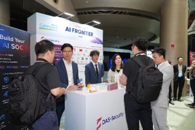 Cyberport AI Frontier 2026 論壇匯逾四百政產學研領袖 智慧警政聯合人工智能實驗室啟用 強化可信 AI＋生態加快政務智能化