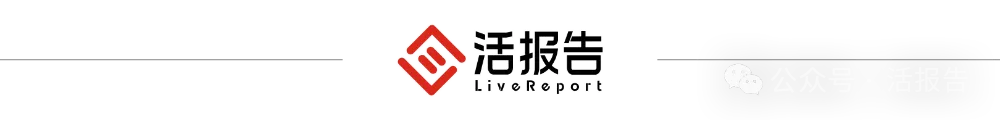 港股IPO周報：IPO盛宴繼續！11家上市，19家遞表，芯碁微裝等多只新股首日翻倍