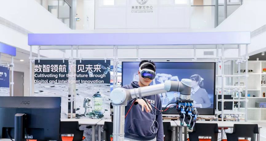 浙大「101 計劃」成果發布會,揭曉卓越睿新賦能 AI for Science 的實踐路徑