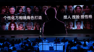 優必選超仿生機器人驚艷亮相 U1 Ultra男版售價99萬元