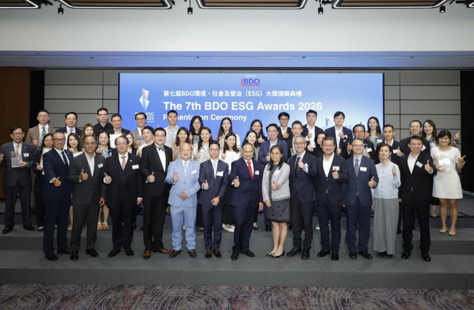 BDO立信德豪預料香港IPO熱潮延續至2027年