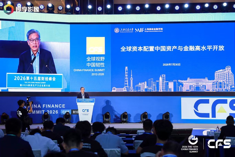 通稿图片3.jpg