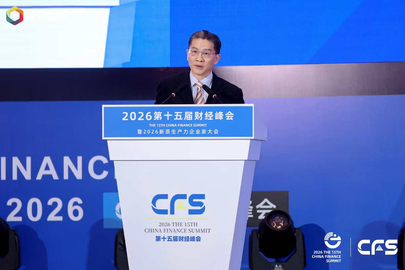 通稿图片2.jpg