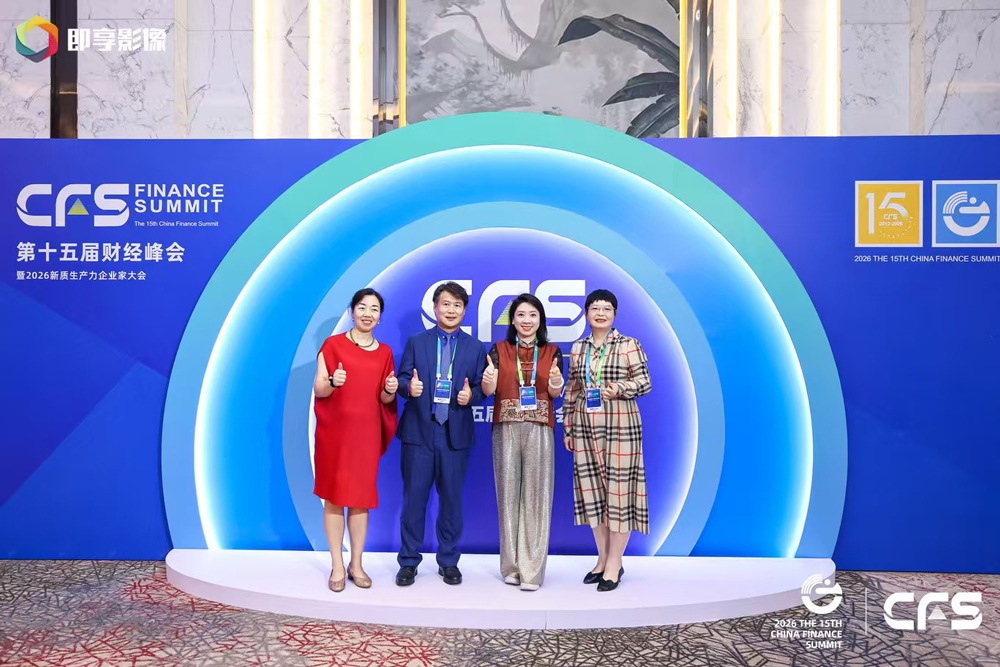 通稿图片5.jpg
