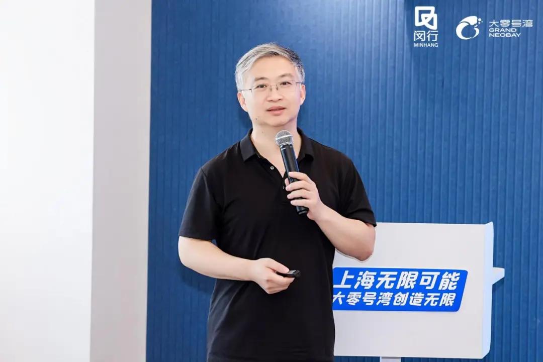 首期大零號灣・源創加速營圓滿結業：資本聚力、硬核創新，共探AI＋硬科技新征程