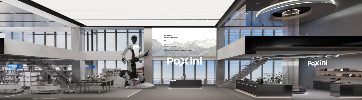 「ONE FOR ALL」背後，帕西尼正在構建怎樣的物理AI閉環？