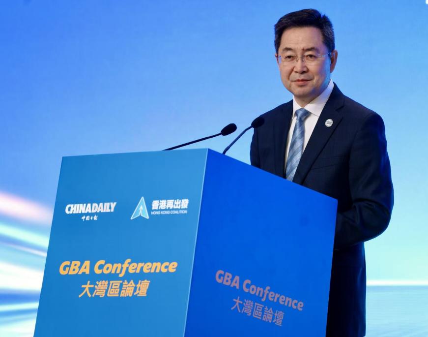 「2026大灣區論壇」在香港舉行 聚焦亞太合作與灣區聯通