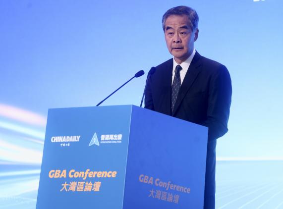 「2026大灣區論壇」在香港舉行 聚焦亞太合作與灣區聯通