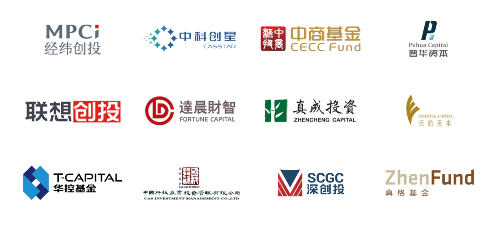 第二屆空天創新創業大賽暨SpaceFuel融資加速計劃啟動招募