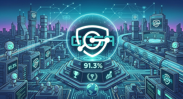 GCSA Agent 在 CyberGym 取得 91.3% 成績 躋身全球領先 AI 網絡安全智能體行列