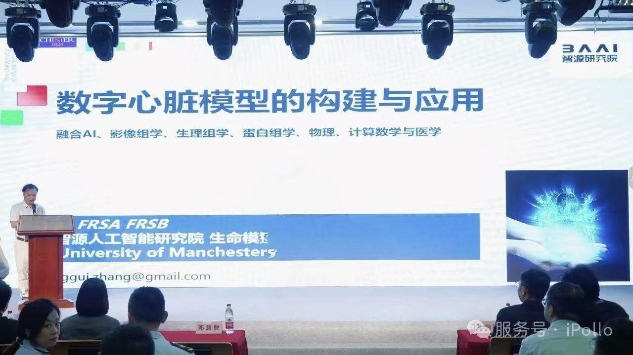 從單一Agent到組織智能:IPolloWork開源OPC協作平台正式發佈