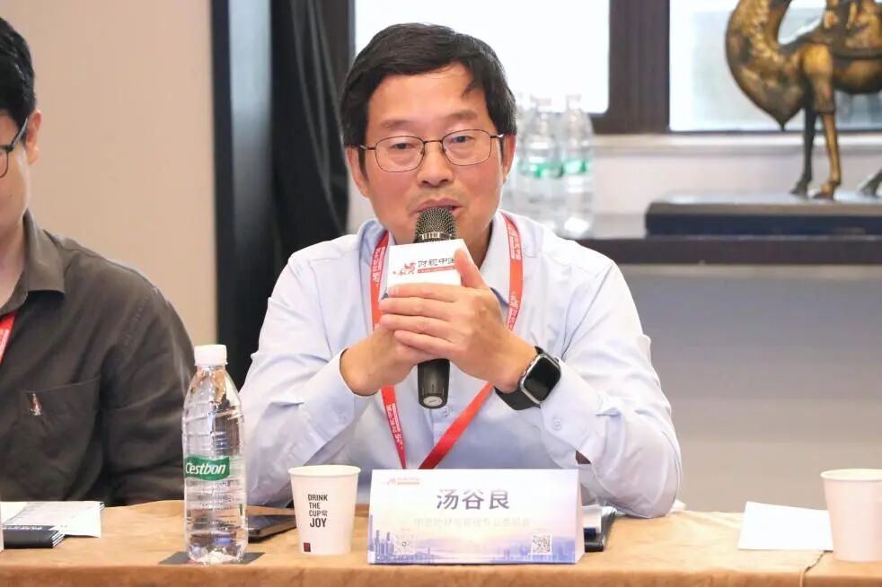 「數智啟新・資本向實」&mdash;&mdash;上市公司CFO價值創造研討會成功舉辦