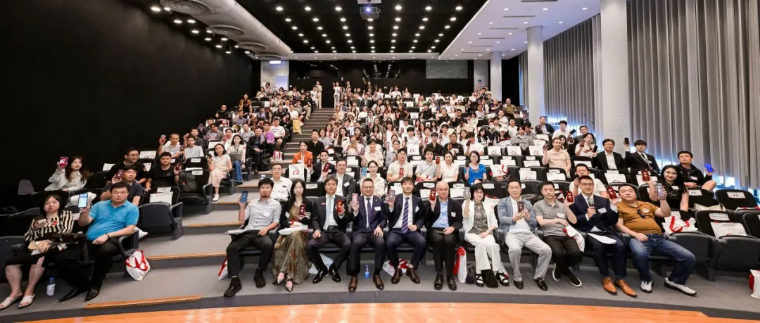 財華社報道 | 2026香港量化交易大賽開幕儀式圓滿舉辦