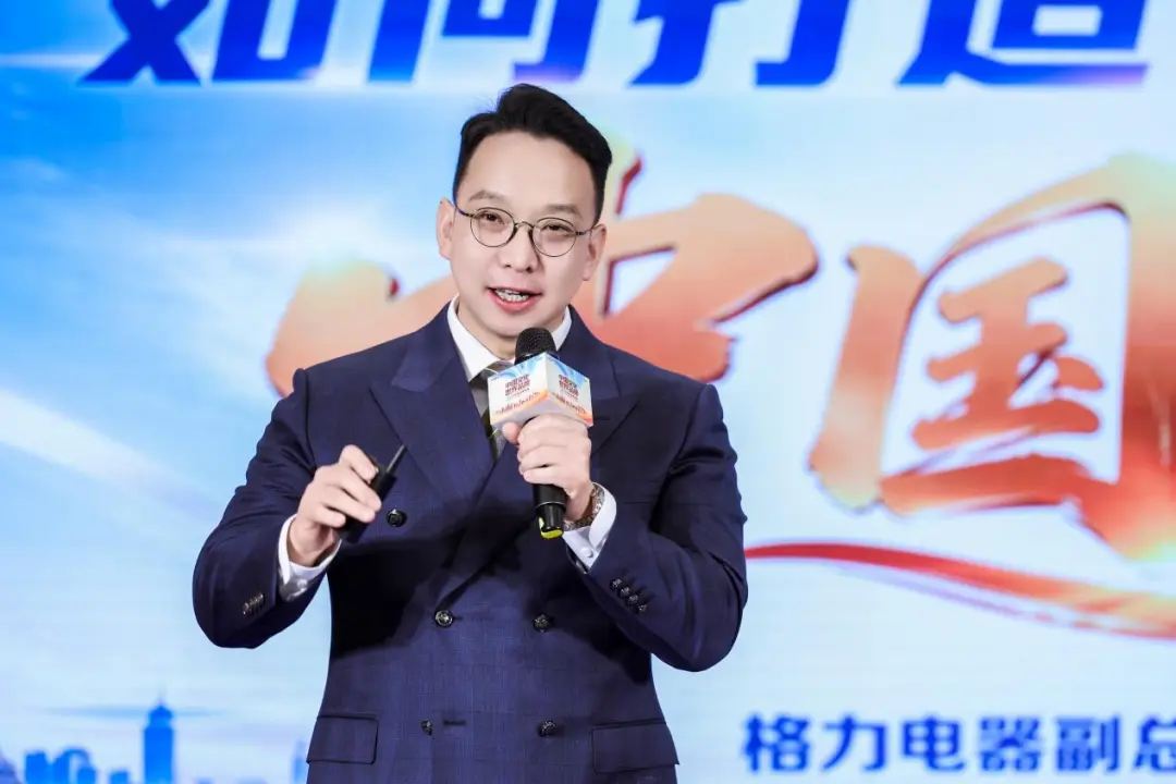 「中國文化 世界品牌」&mdash;&mdash;2026傑出品牌營銷分享會在京舉行