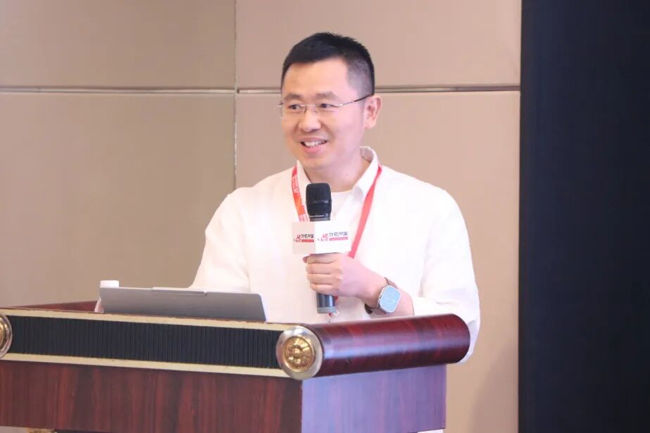 「數智啟新・資本向實」&mdash;&mdash;上市公司CFO價值創造研討會成功舉辦