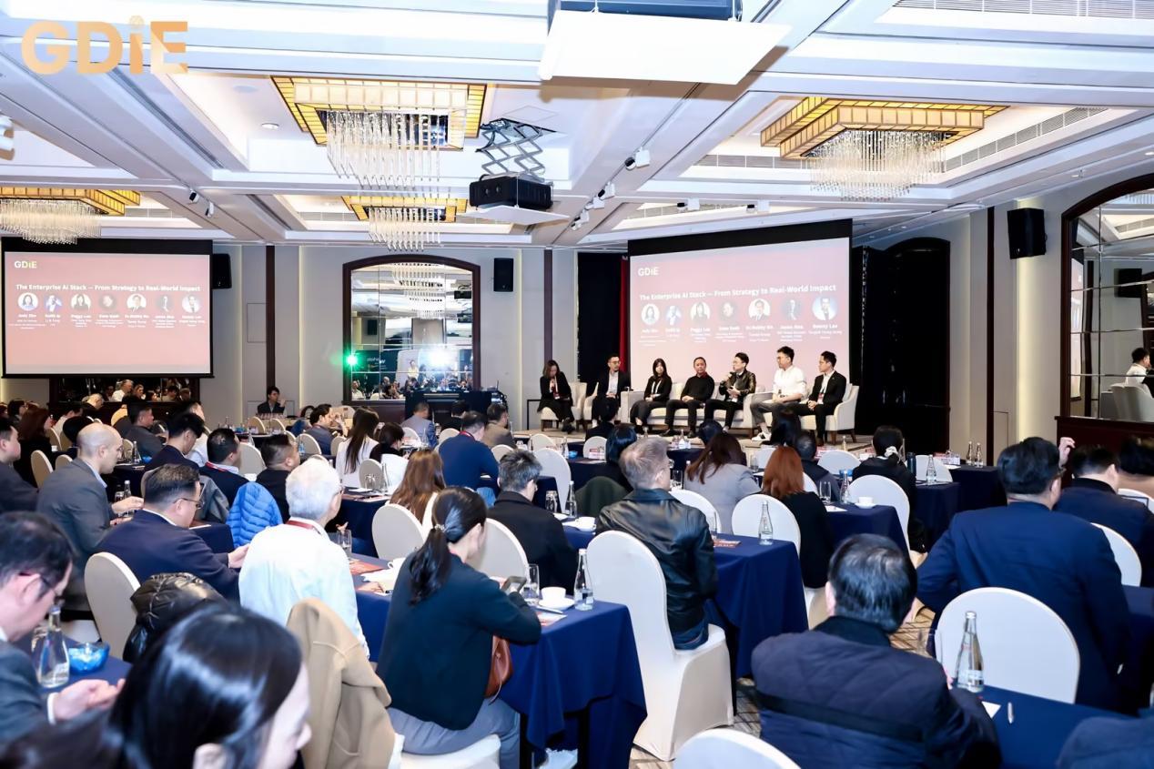 連接亞洲創新與全球資本:GDIE 2026 香港站11月舉行,面向品牌方企業高層開放報名