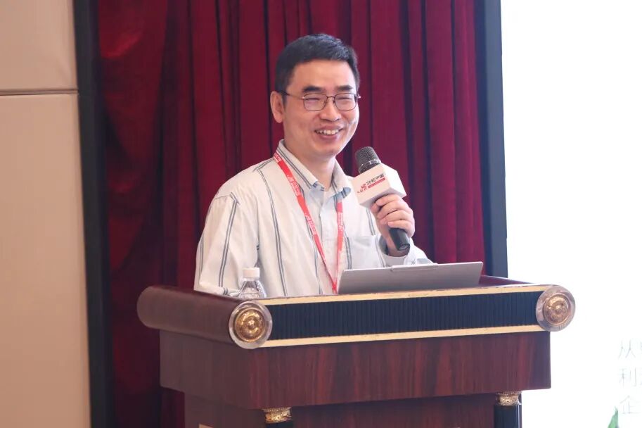 「數智啟新・資本向實」&mdash;&mdash;上市公司CFO價值創造研討會成功舉辦