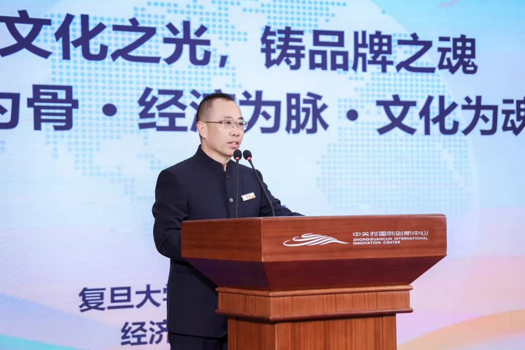 「中國文化 世界品牌」&mdash;&mdash;2026傑出品牌營銷分享會在京舉行