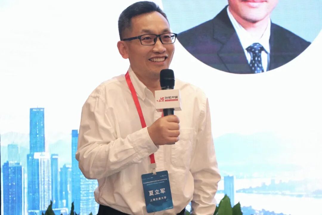 「數智啟新・資本向實」&mdash;&mdash;上市公司CFO價值創造研討會成功舉辦