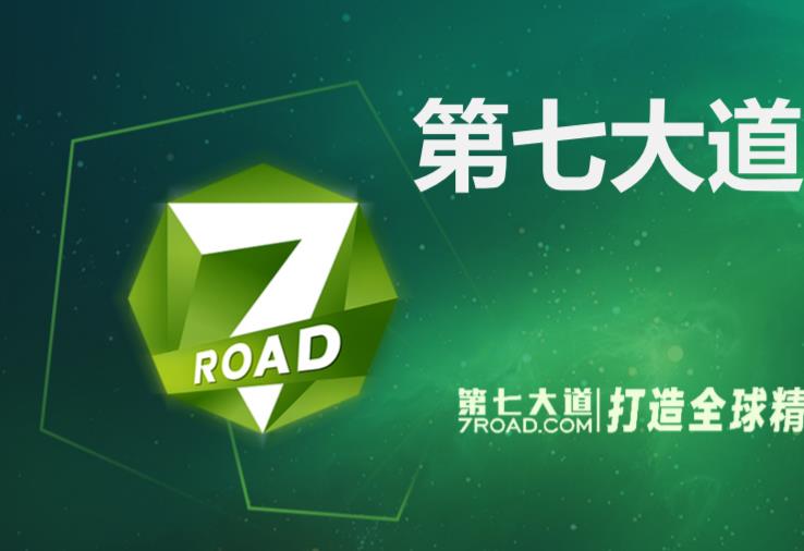 第七大道(00797-HK)收购沙盒游戏开发业务 交易令其与Roblox中国拉上关系