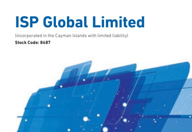 【权益变动】ISP GLOBAL(08487.HK)获非执行董事曹春萌增持60万股
