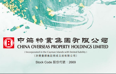 中海物业(02669.HK)中期溢利升40.4%至3.93亿港元 拟每股派息3港仙
