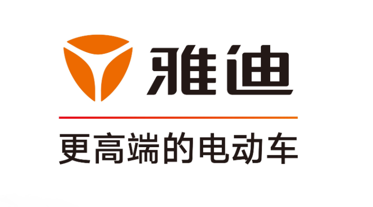 雅迪控股(01585.HK)更换联席公司秘书、授权代表及法律程序代理人