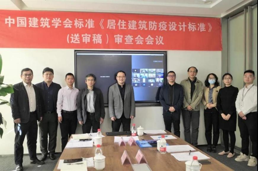 率先擔當行業&ldquo;低碳先鋒&rdquo; 力高引領健康人居升級