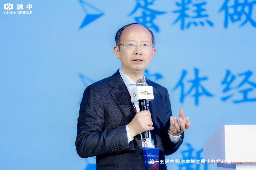 淬&middot;鍊 | 融中第十五屆中國資本年會暨大虹橋科創投資大會圓滿舉辦