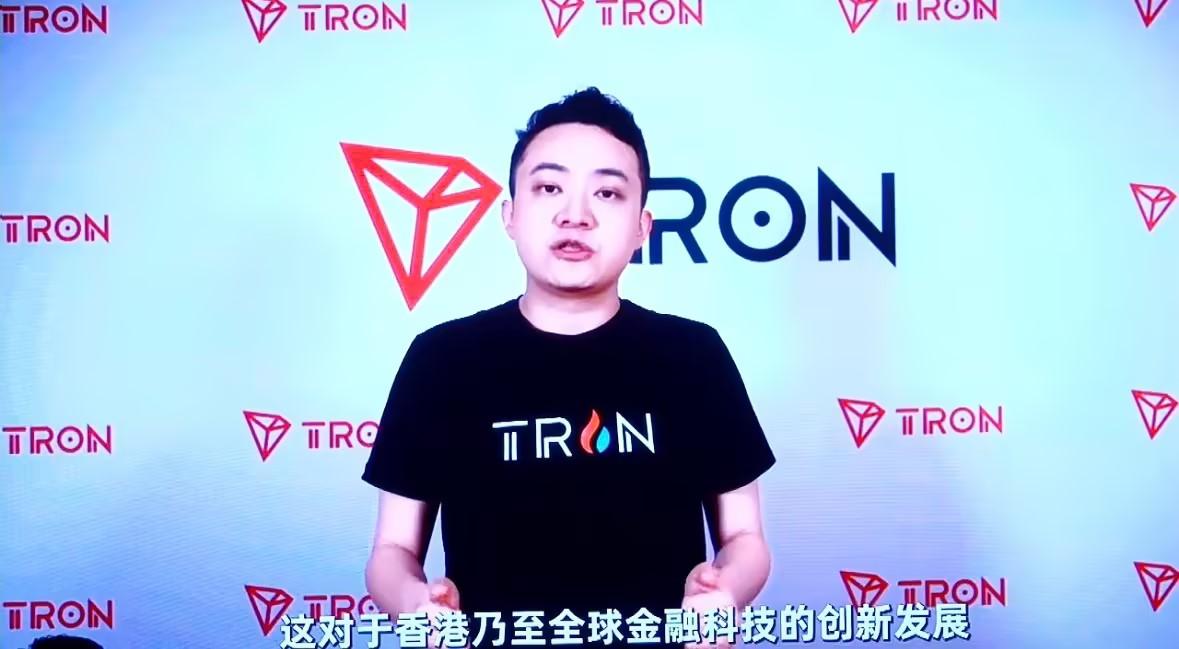 波場TRON榮獲全球區塊鏈生態增長之星：孫宇晨暢談Web3發展新機遇