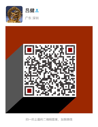 與亞馬遜全球總部為鄰！万科西雅圖SPIRE，迭代全球科技發展！
