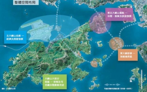 政府预计明日大屿粗略成本估算约6240亿元