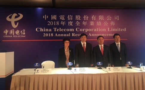 中国电信(00728-HK)：90亿推进5G试验 料今年ARPU降幅收窄