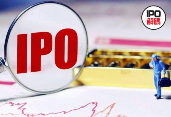 装修名企赴港IPO：仅融资38万港元，上市是为了提知名度？