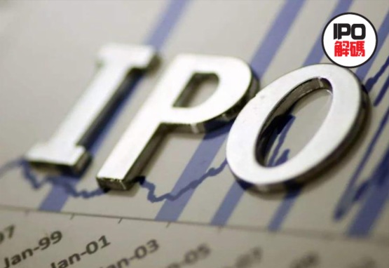 新力控股IPO，中小房企靠上市解“渴”？