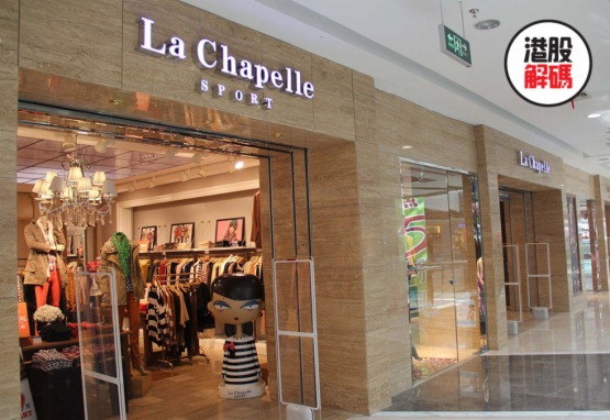 半年亏损约5亿、关店2400家，著名服装品牌拉夏贝尔怎么了？