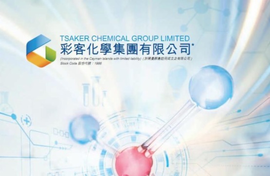 全球最大的DSD酸生产商 彩客化学业绩增长势头强劲