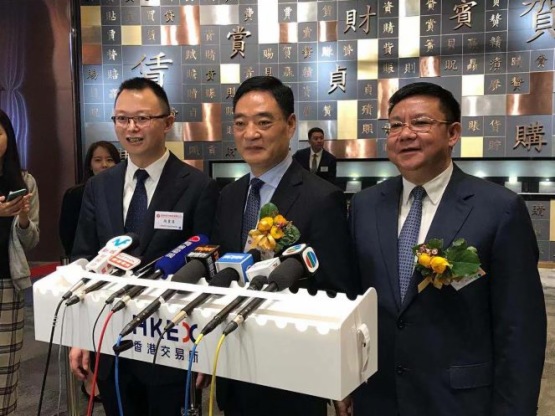 【IPO追蹤】貴州銀行：對香港市場及公司未來表現有信心