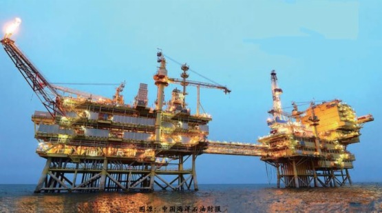 【会议直击】中海油：受油价低迷影响，调低资本开支及净产量