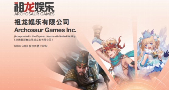 腾讯增持祖龙娱乐 精品游戏厂商长期价值受认可