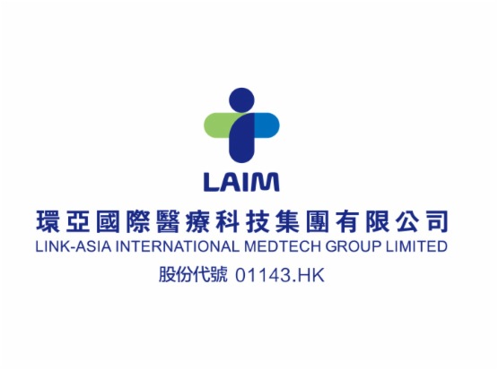 Lux Capital擬3億港元戰略投資環亞國際醫療集團（01143.HK）
