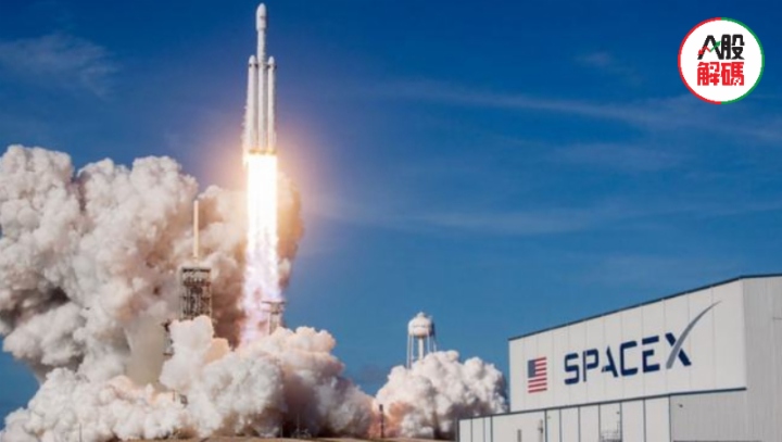 【焦点】跟着马斯克做火箭？利欧股份拟投资SpaceX，股价一字板涨停！