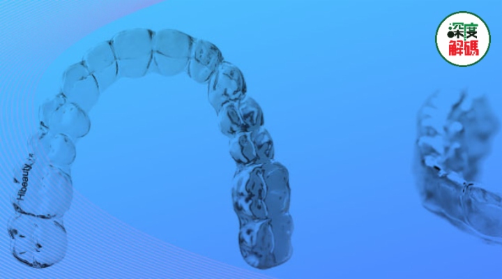 超級「銀牙」賽道|口腔醫療前景遠大，哪些概念股值得「尋覓」？