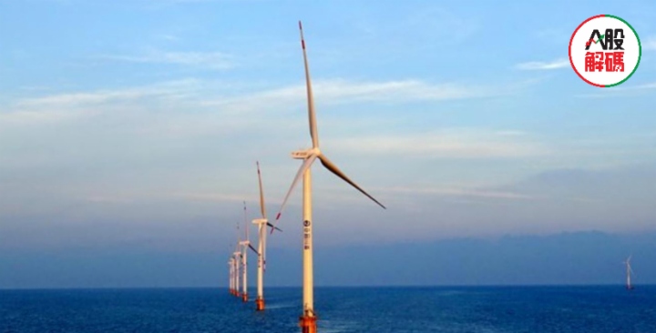 财华聚焦|加码海上风电，对三峡能源的投资价值有何启示？